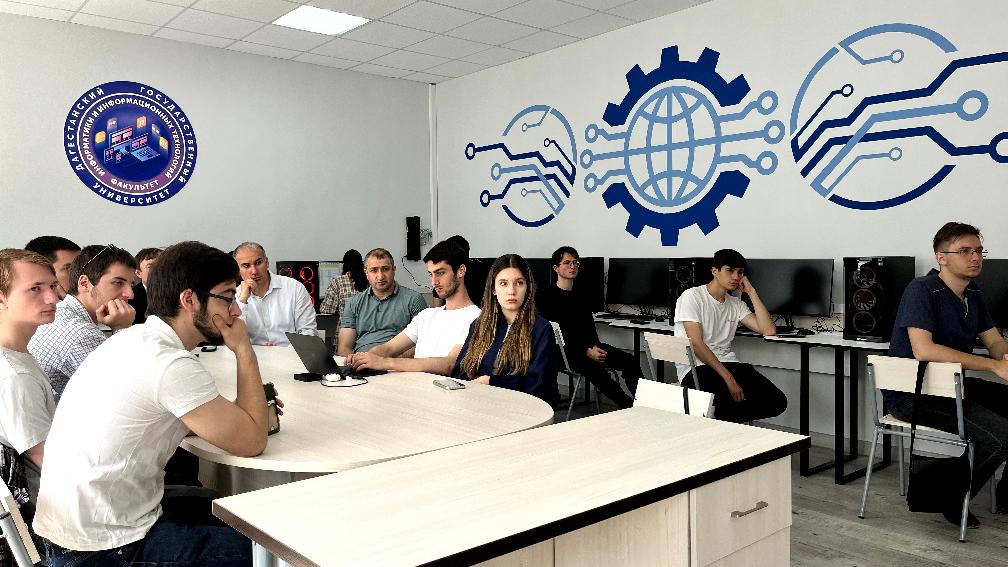 Аспирант ДГУ провел мастер-класс по нейронным сетям