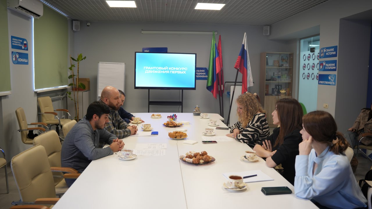 Более 13 миллионов рублей выиграли победители Конкурса грантов Движения Первых из Дагестана