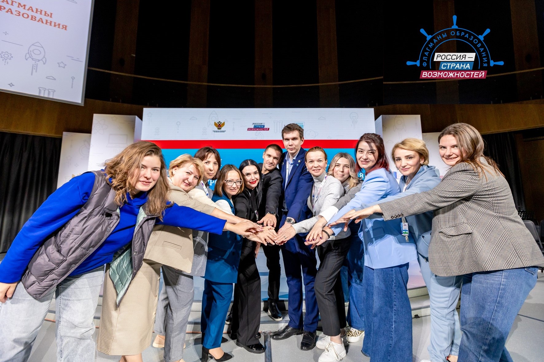 В Республике Дагестан продолжается прием заявок на участие в проекте «Флагманы образования»