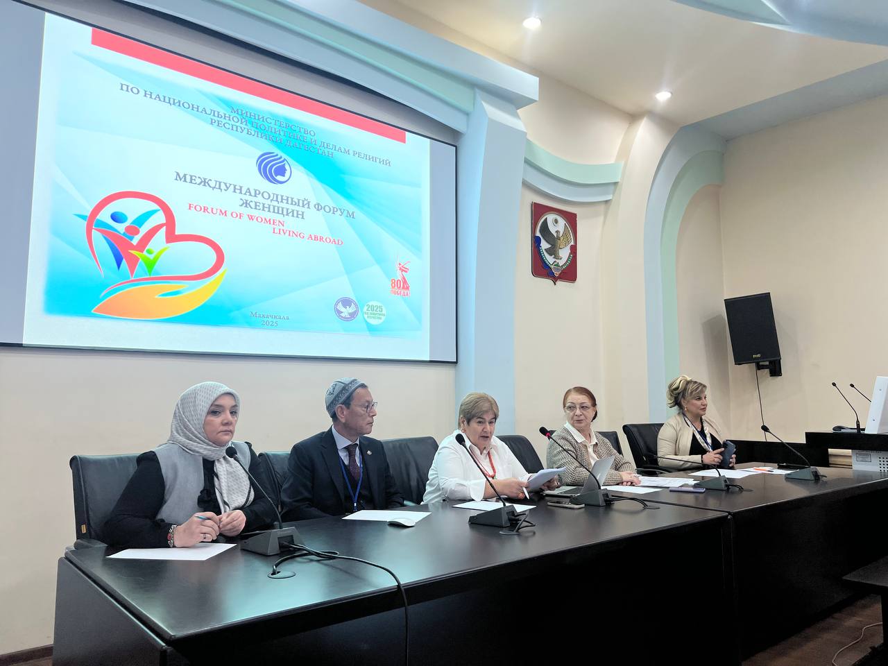 В Махачкале прошла дискуссионная сессия, посвященная семейным ценностям