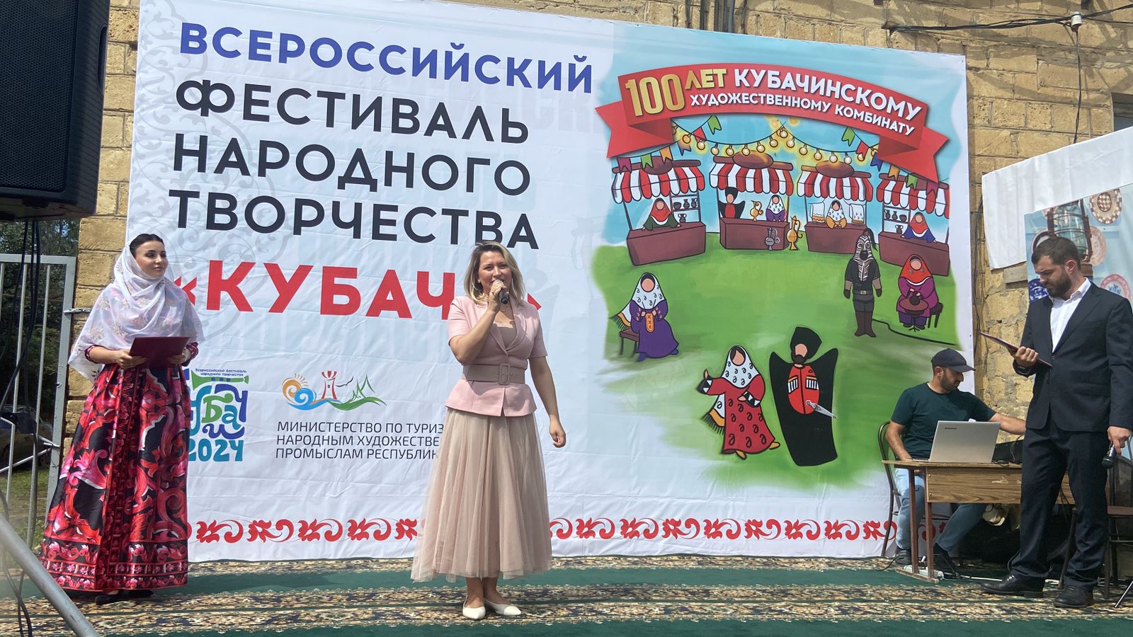 Изображение 2