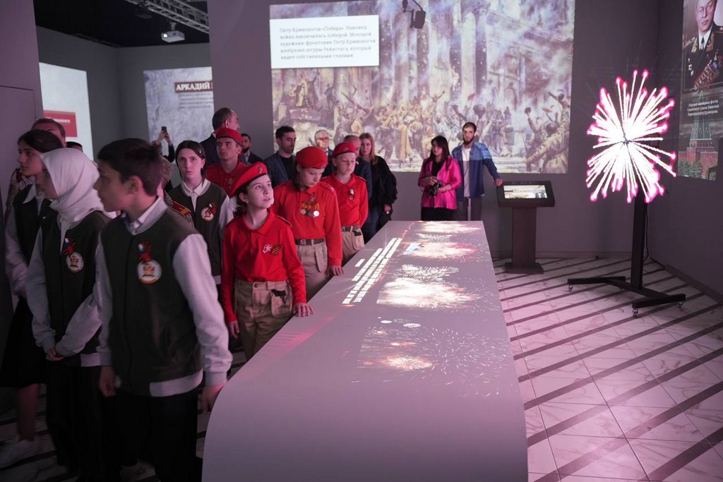 Изображение 1