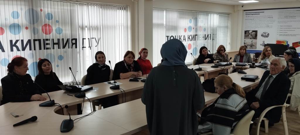 Курсы повышения квалификации по профилактике деструктивной идеологии стартовали в ДГУ