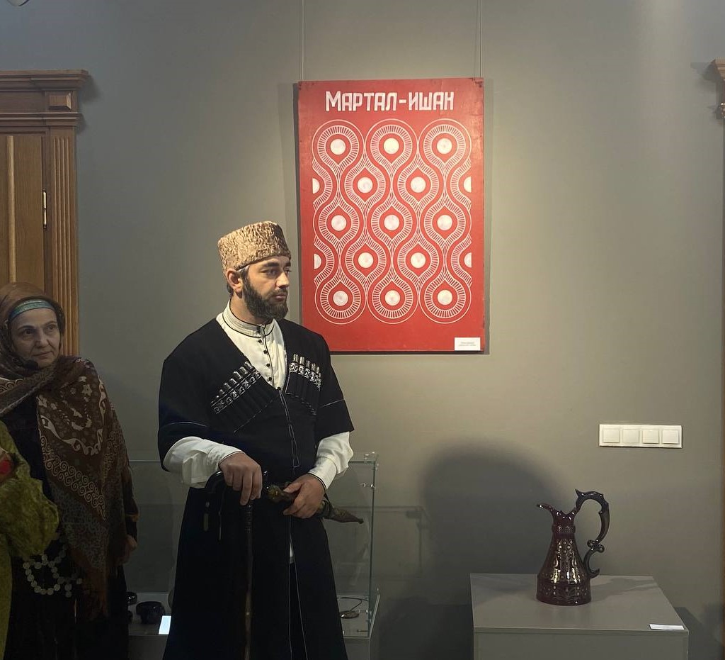 Изображение 2