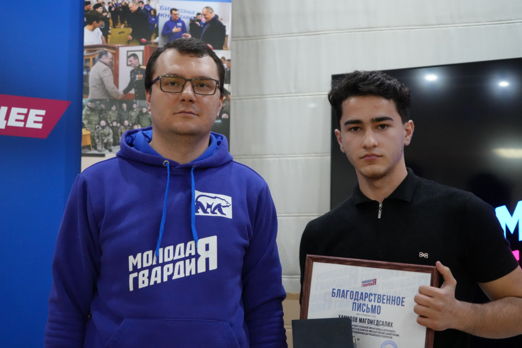 Изображение 1