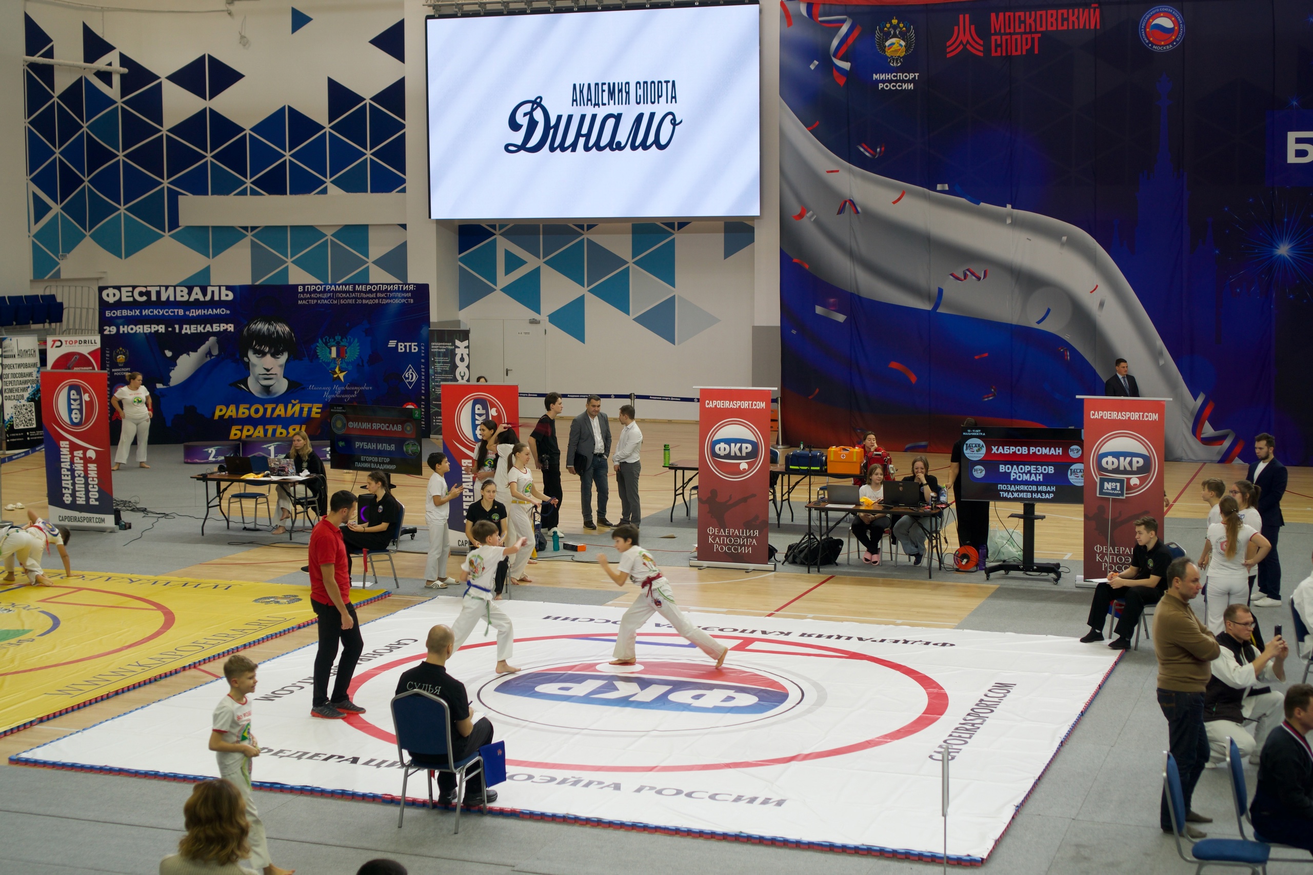 Изображение 1