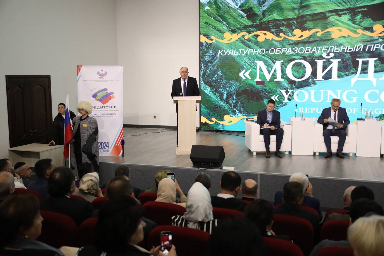 В Дагестане создана Комиссия по поддержке соотечественников за рубежом