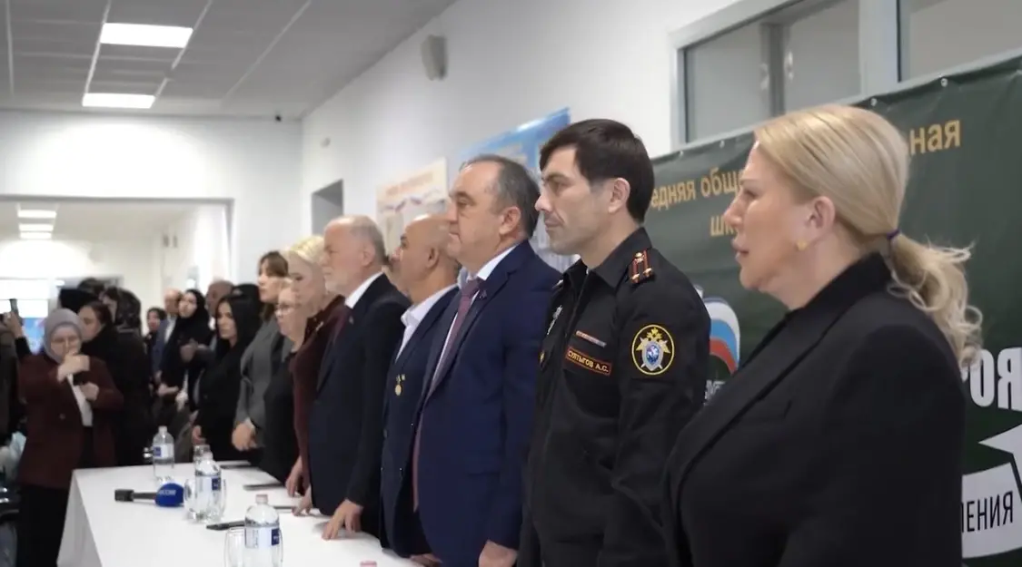 Изображение 2