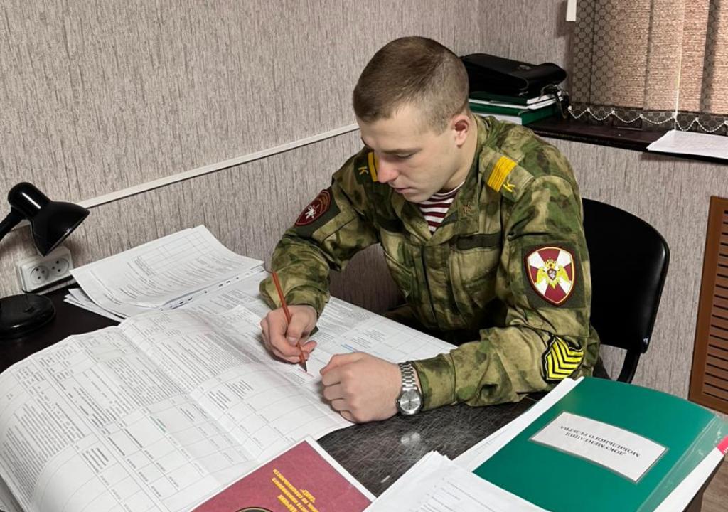 Изображение 2