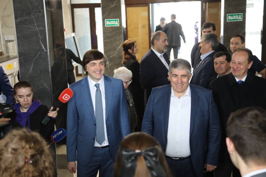 Изображение 2