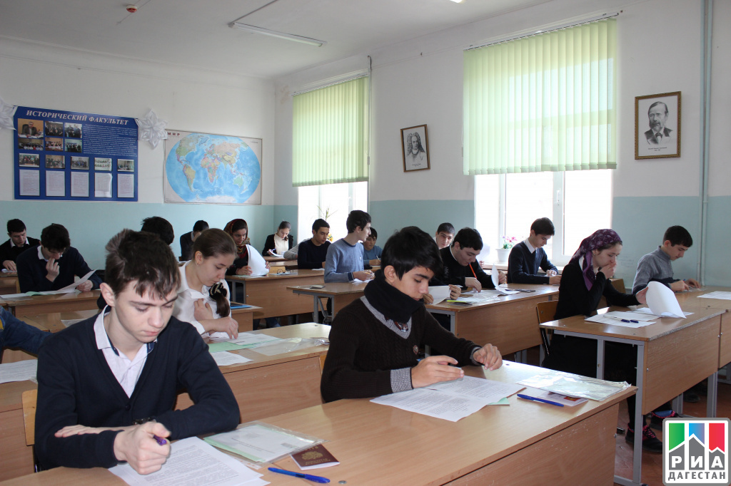 Дгу абитуриенты. Школьники Дагестана. Дагестан ВСОШ. Математика Дагестана.