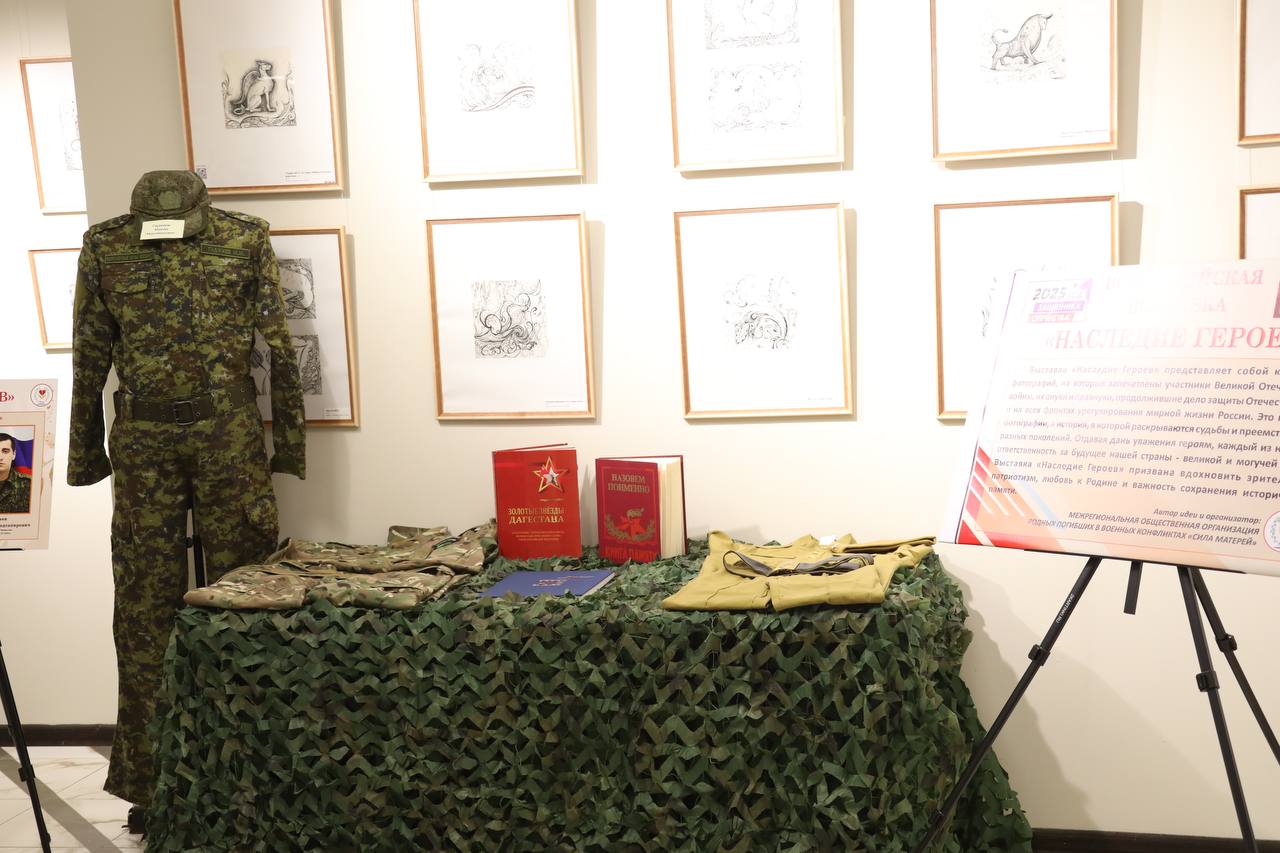 Изображение 5