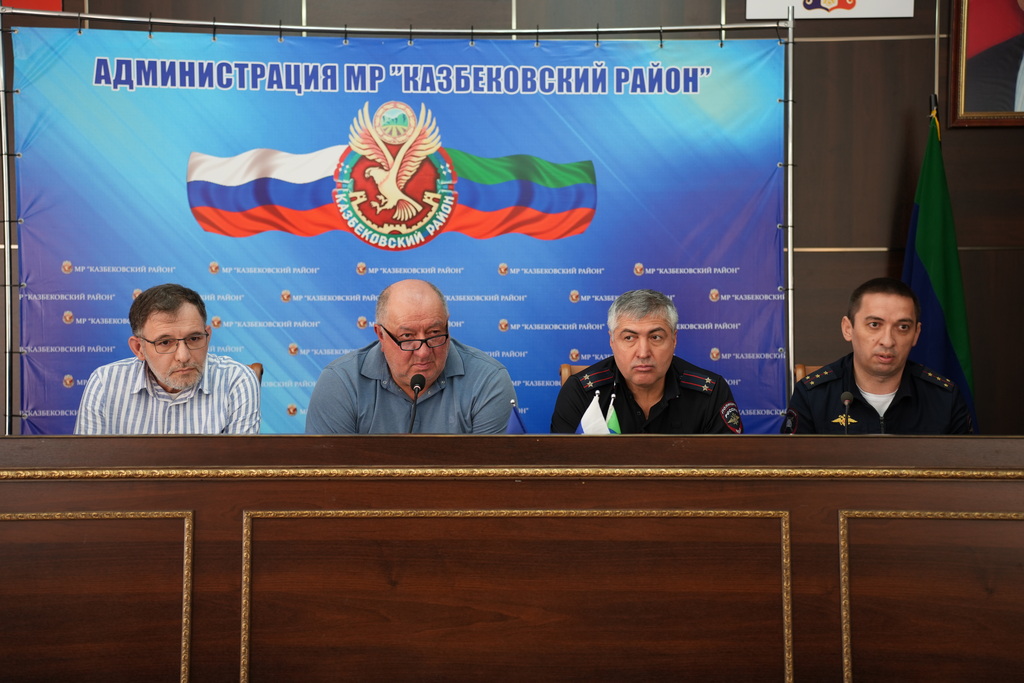 В Казбековском районе обсудили меры по профилактике детского дорожно-транспортного травматизма