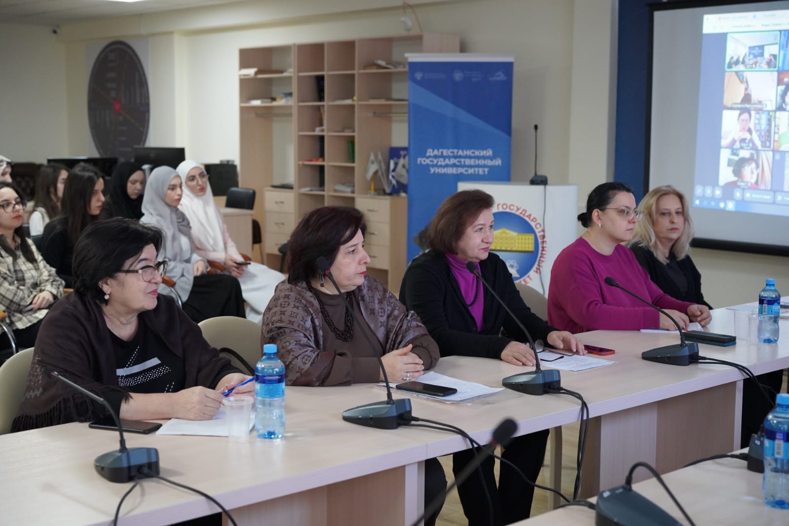 В ДГУ проходит конференция памяти профессора Самсона Бройтмана