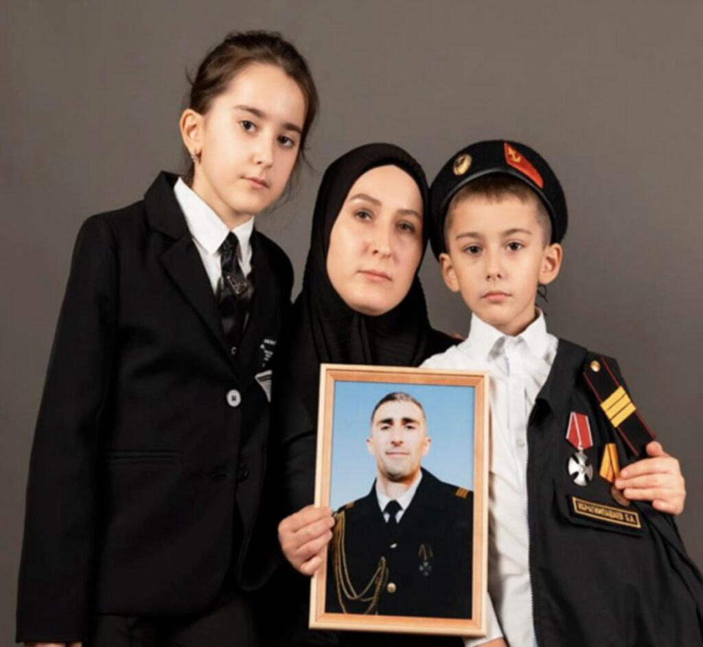 Свет, который не угаснет