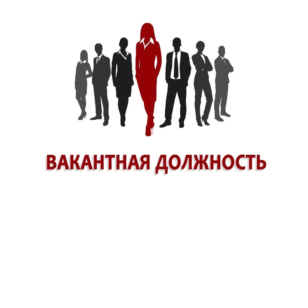 Комитет по лесному хозяйству РД объявляет конкурс на руководящие должности в лесничествах