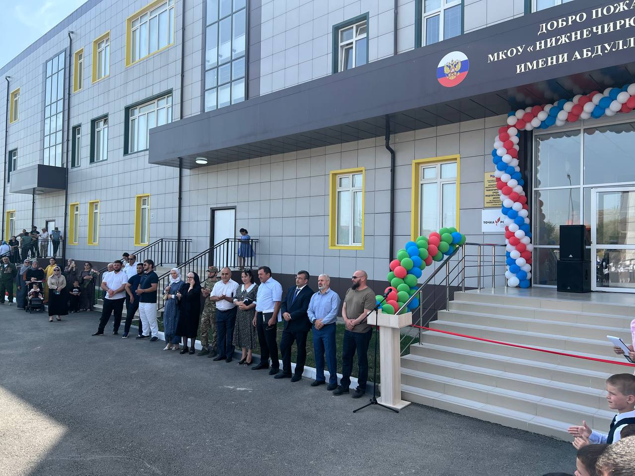 Магомедзагид Кихасуров принял участие в открытии школы в Кизилюртовском районе