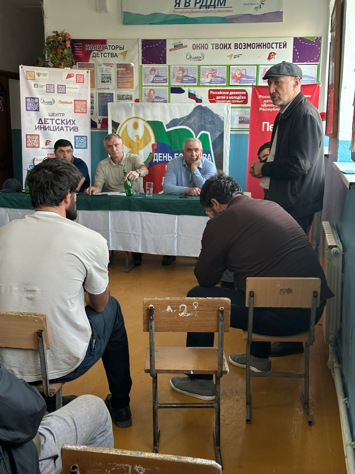 Изображение 1