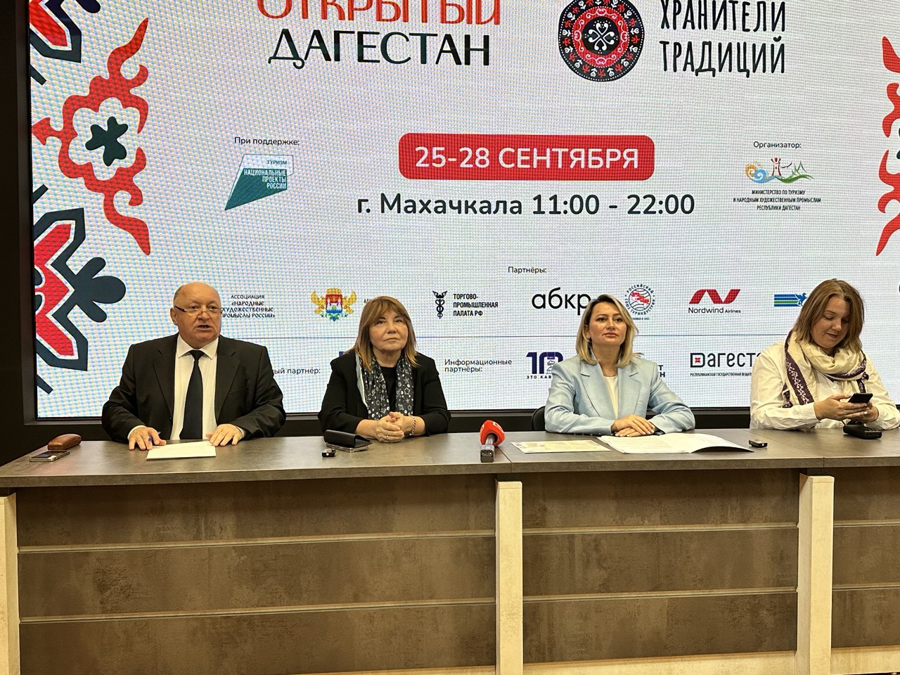 Более 300 мастеров представят свои работы на международном фестивале в Махачкале