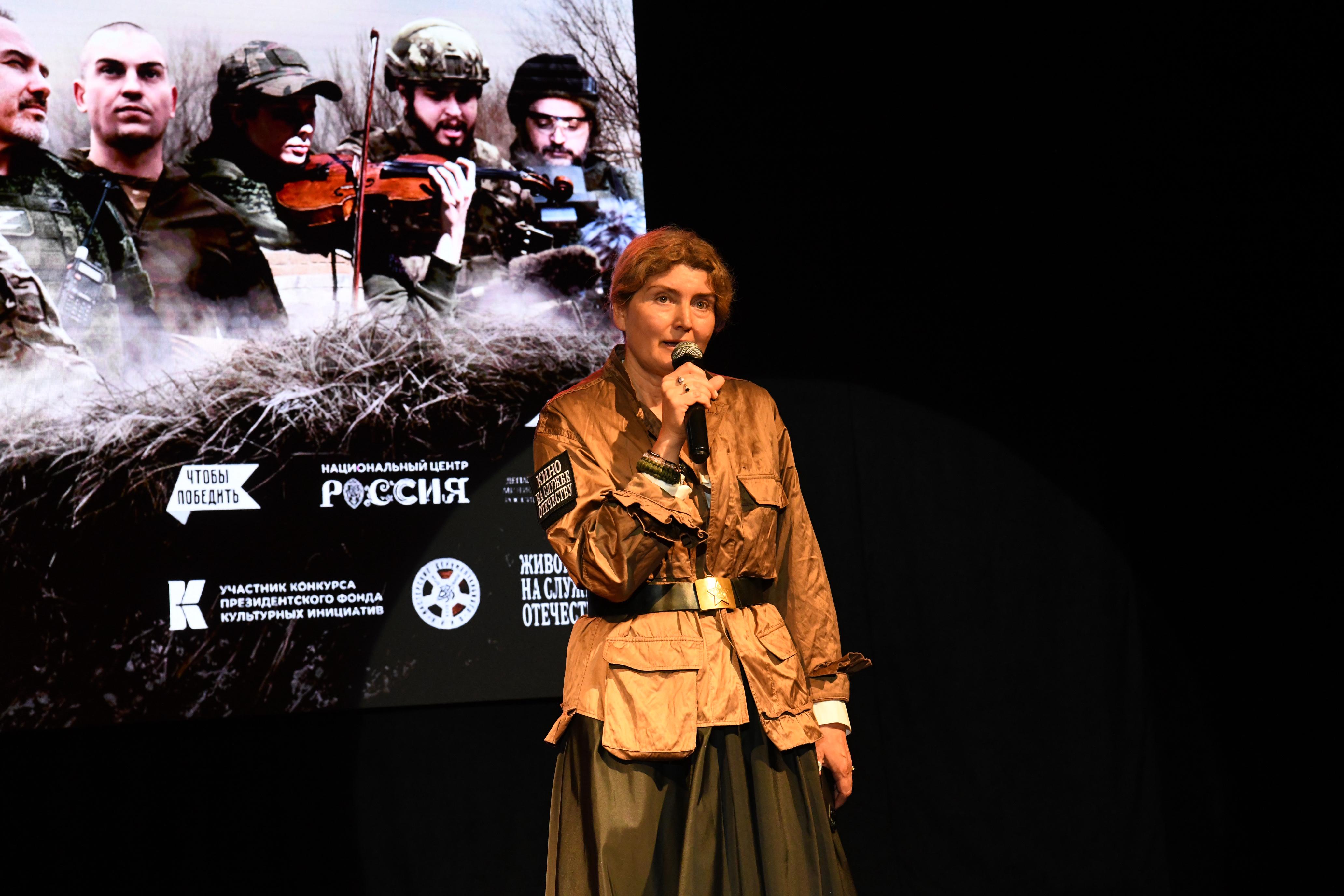 Изображение 4