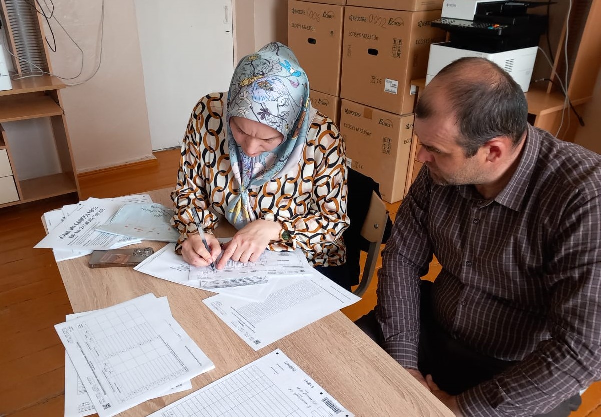 Изображение 2