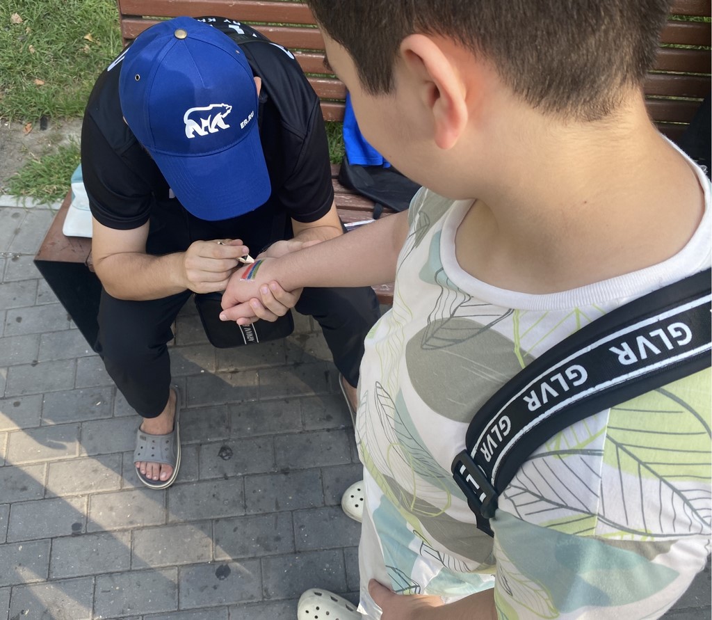 Изображение 1