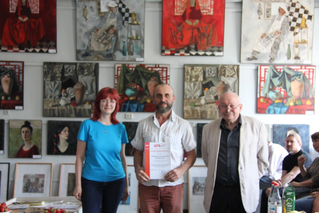 Изображение 2