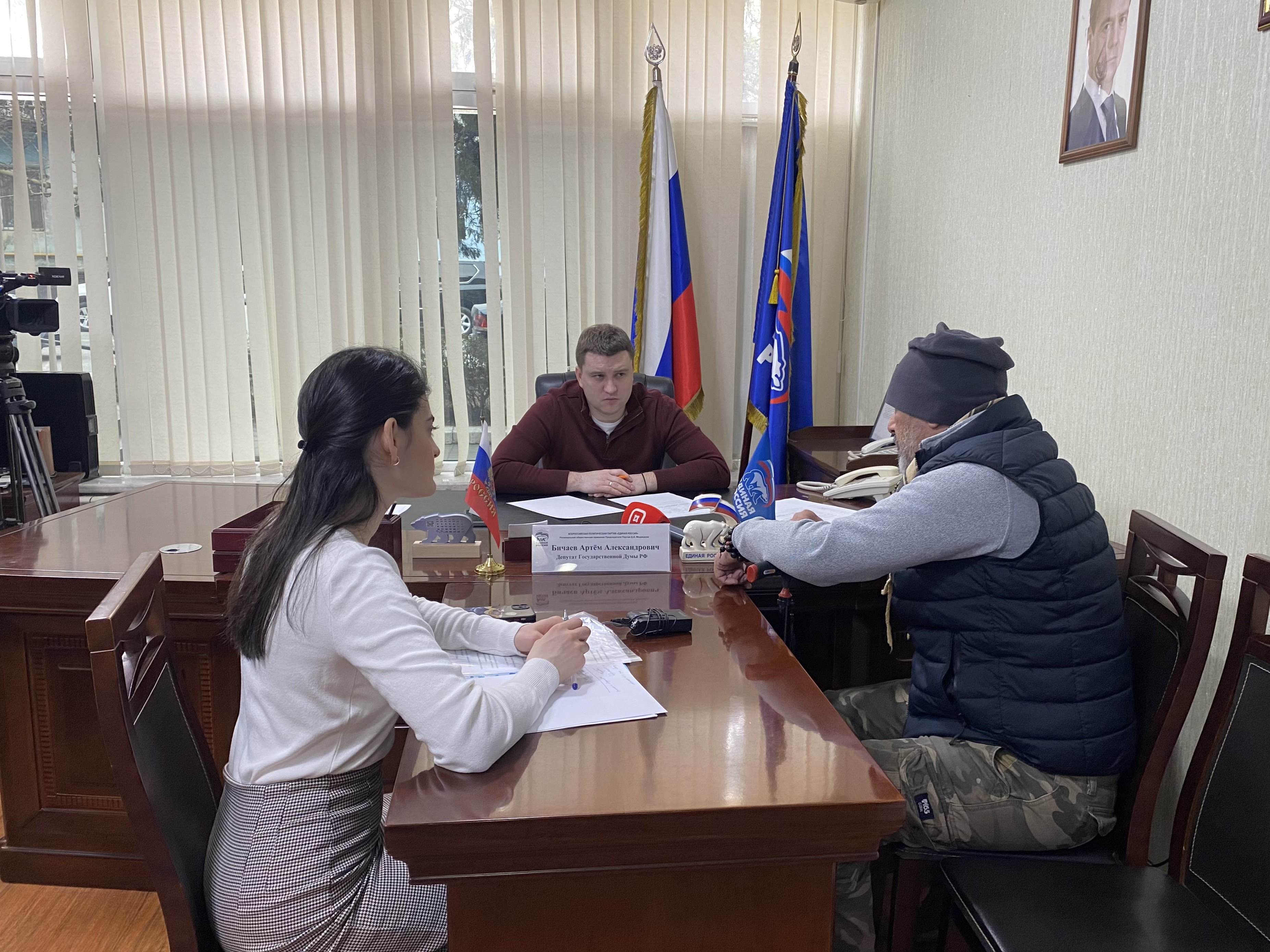 Депутат Госдумы РФ Артём Бичаев провел личный прием граждан