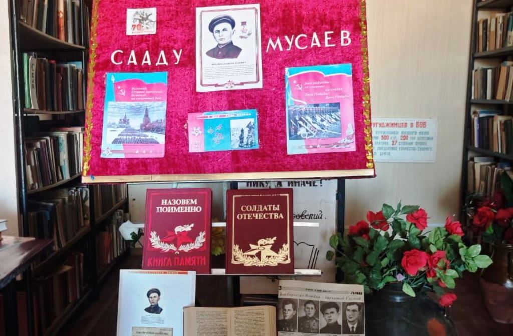 Изображение 2