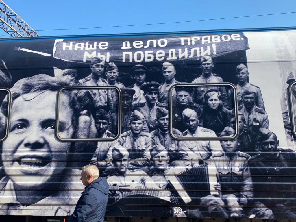«Поезд Победы» в Дагестане уже посетили более 1800 человек