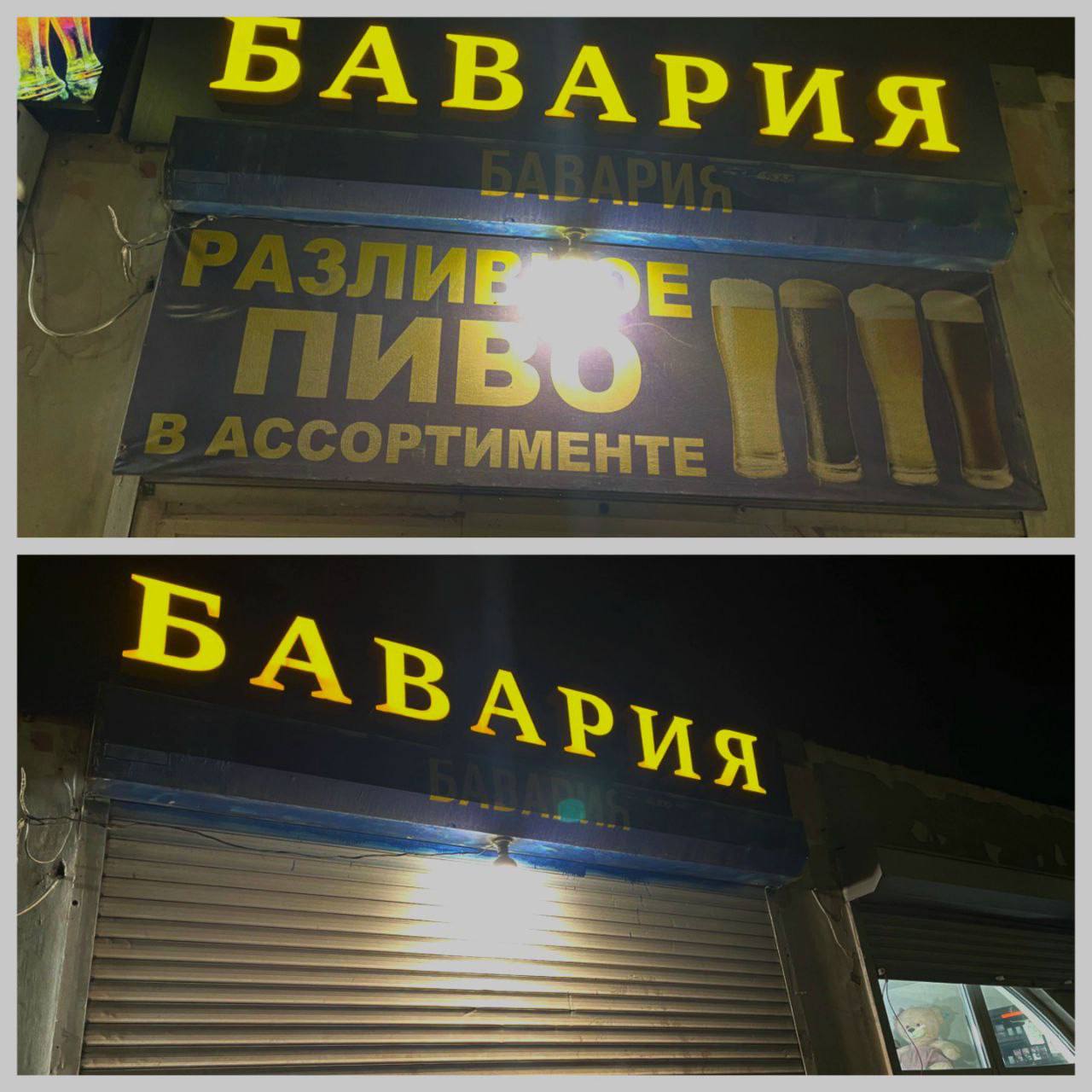 В Дагестане начали демонтаж незаконных рекламных конструкций после ...