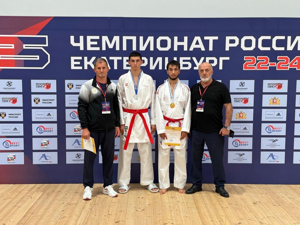 Дагестанский каратист выиграл Чемпионат России