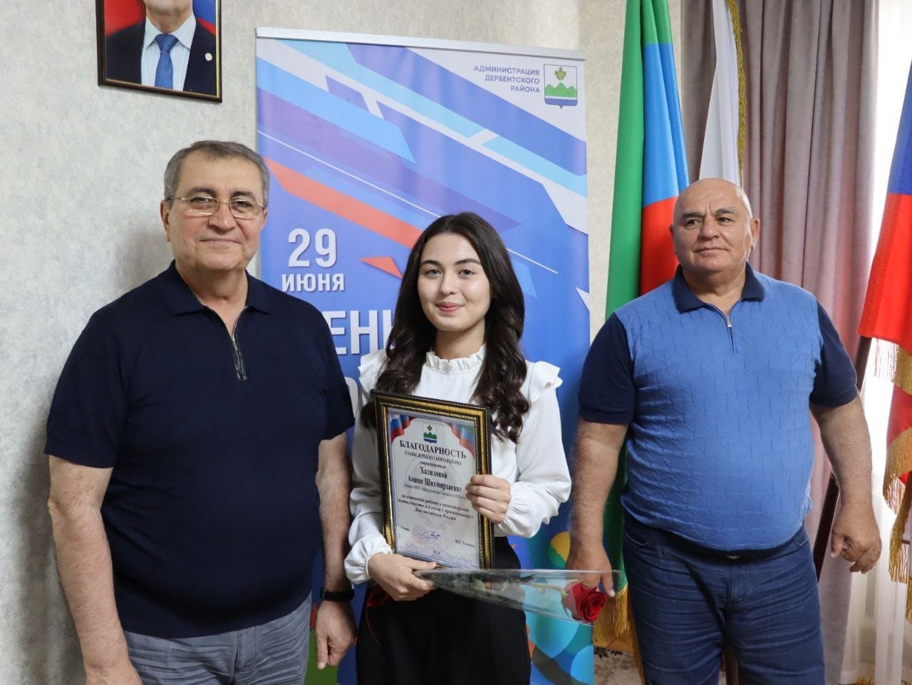 Глава Дербентского района Мавсум Рагимов поздравил дагестанцев с Днем молодежи