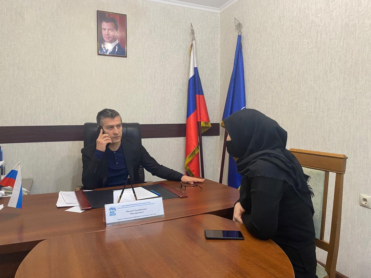 Депутат парламента Дагестана Хаджимурад Малаев провел личный прием граждан