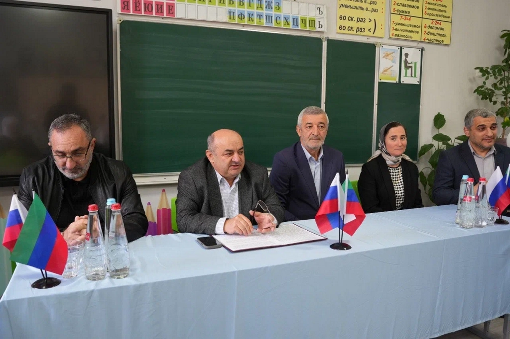 Изображение 2