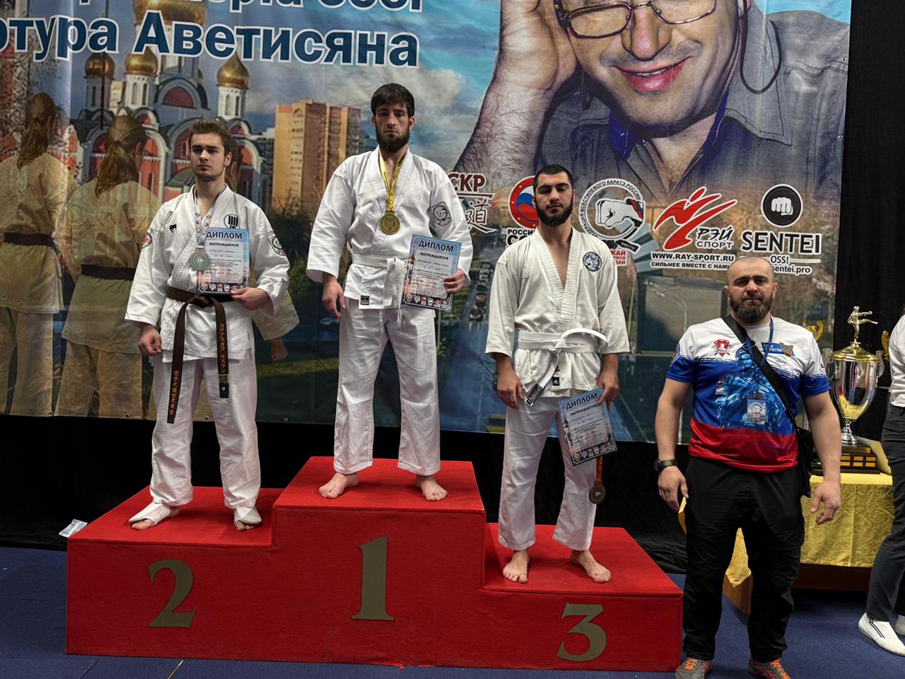 Каратист из Дагестана победил на турнире в городе Одинцово