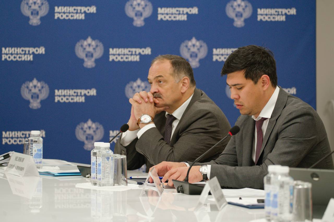 Дагестан заявил еще один проект для получения казначейского инфраструктурного кредита