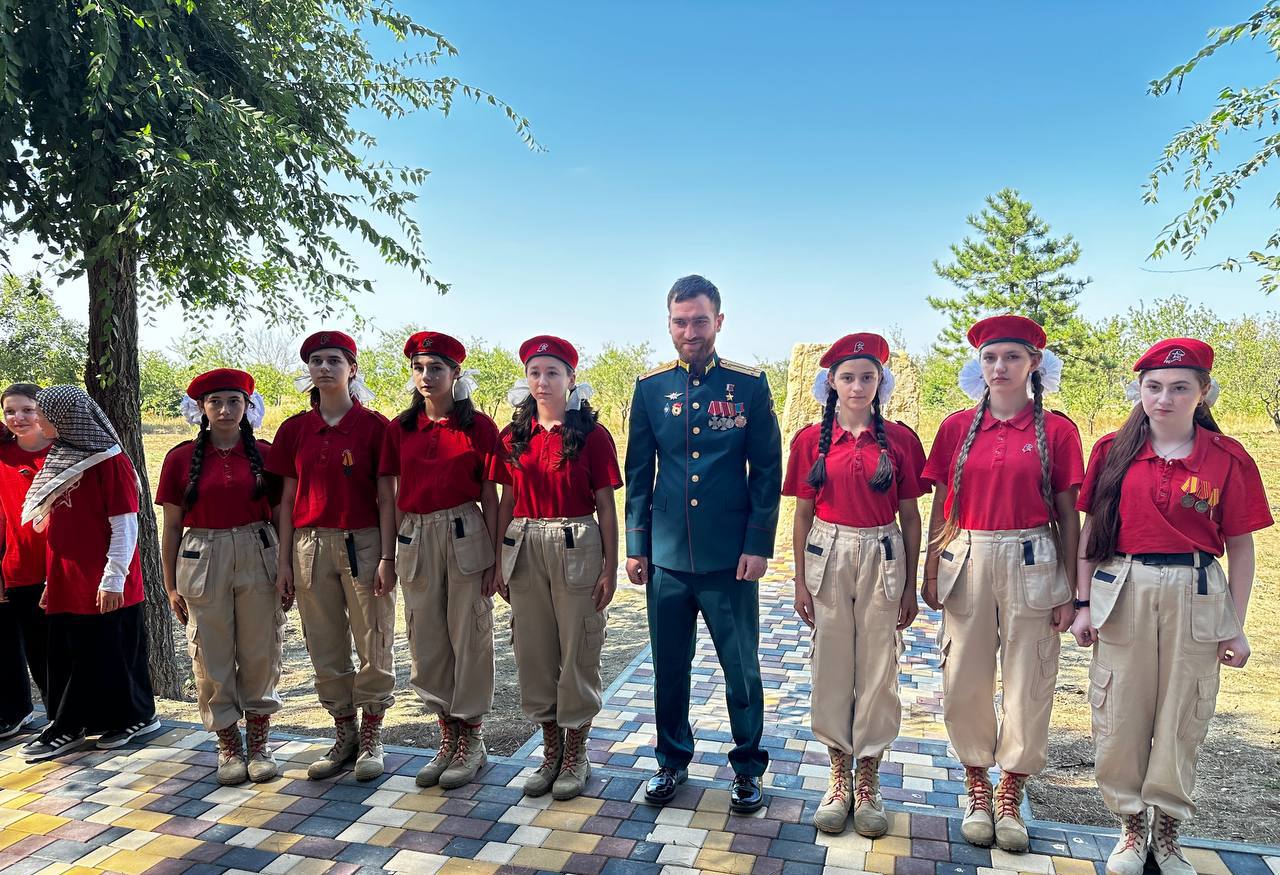 Изображение 2