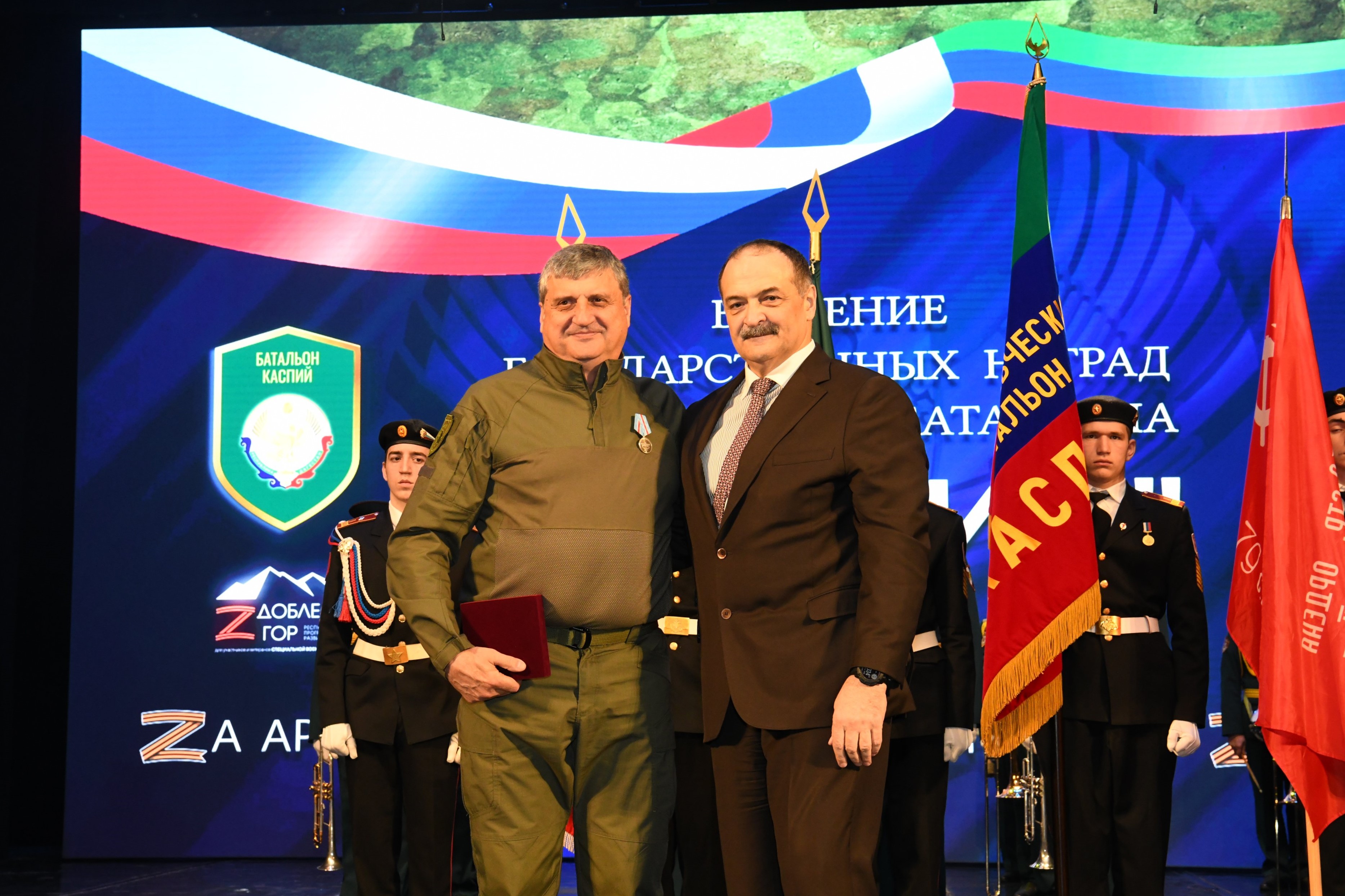 Изображение 3