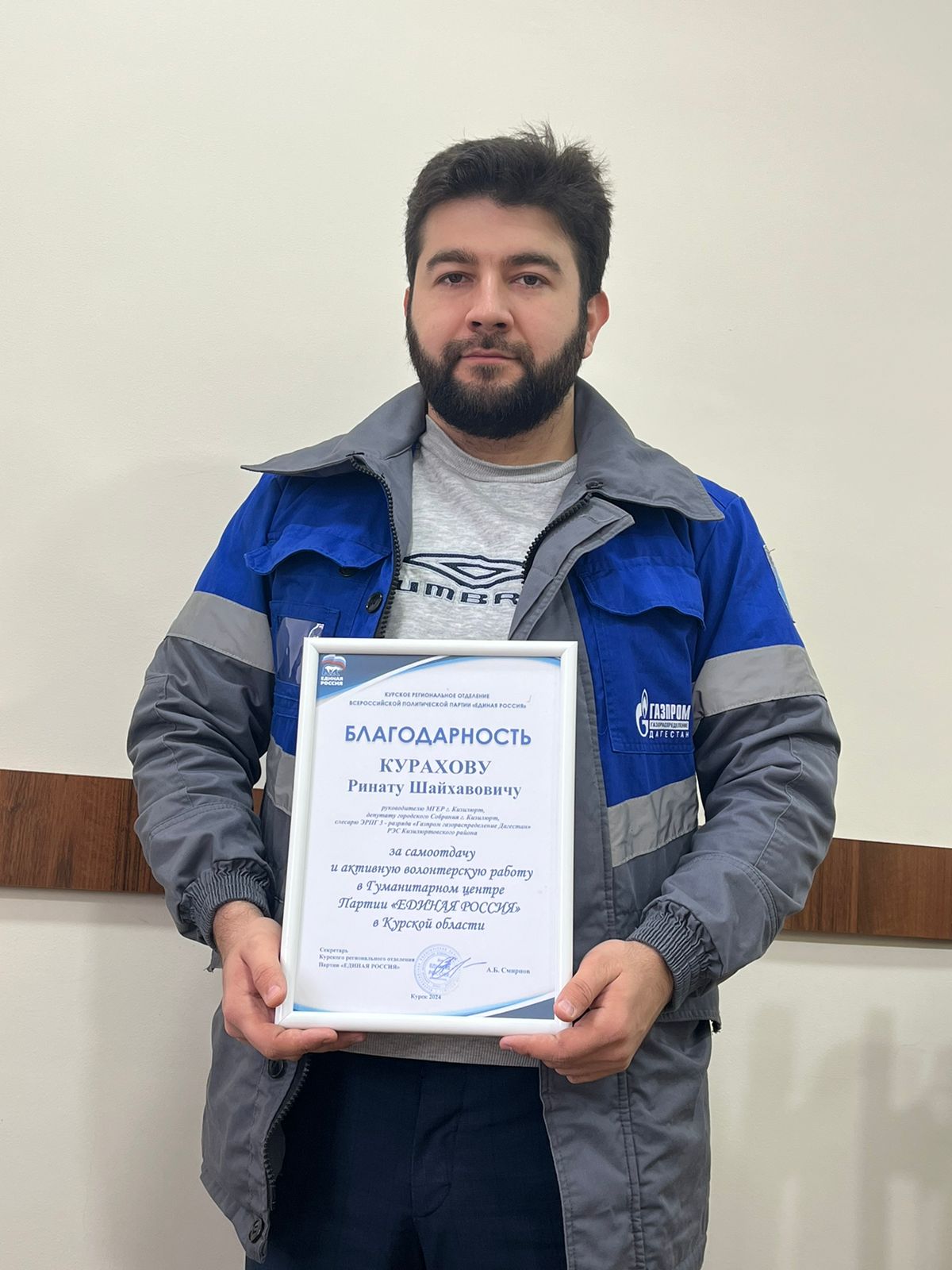 Изображение 1