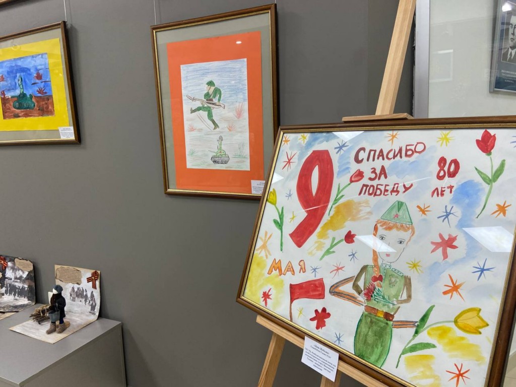 Изображение 3