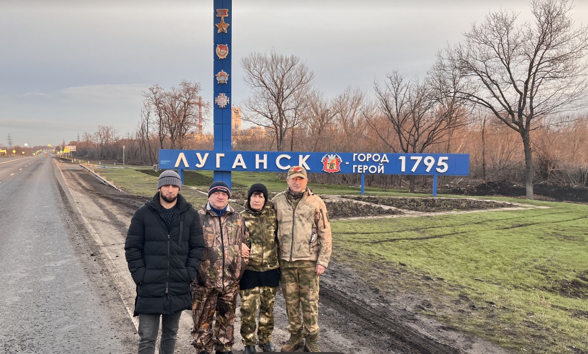 Изображение 2