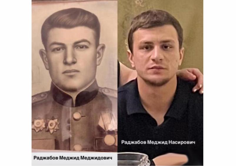 Поколение защитников Отечества