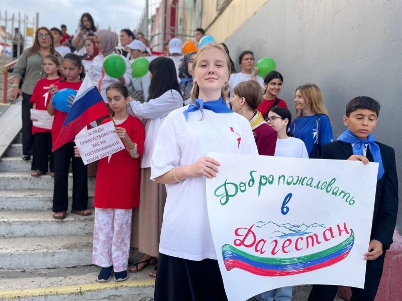 Очередная группа белгородских детей прибыла в Махачкалу