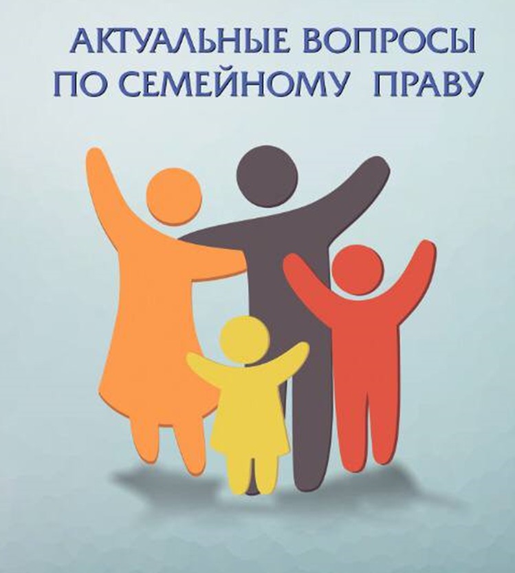 Первый этап реализации проекта «Сам себе юрист» завершился в Дагестане