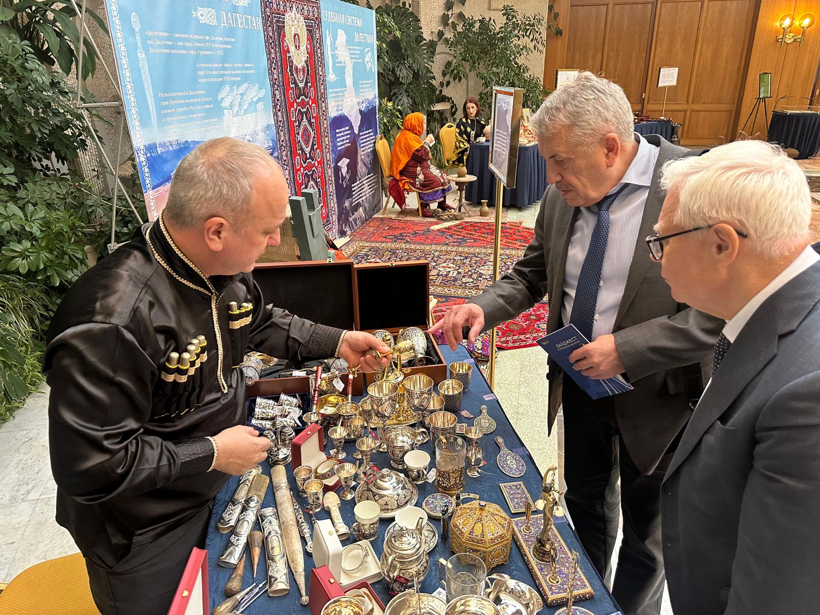 Изображение 1