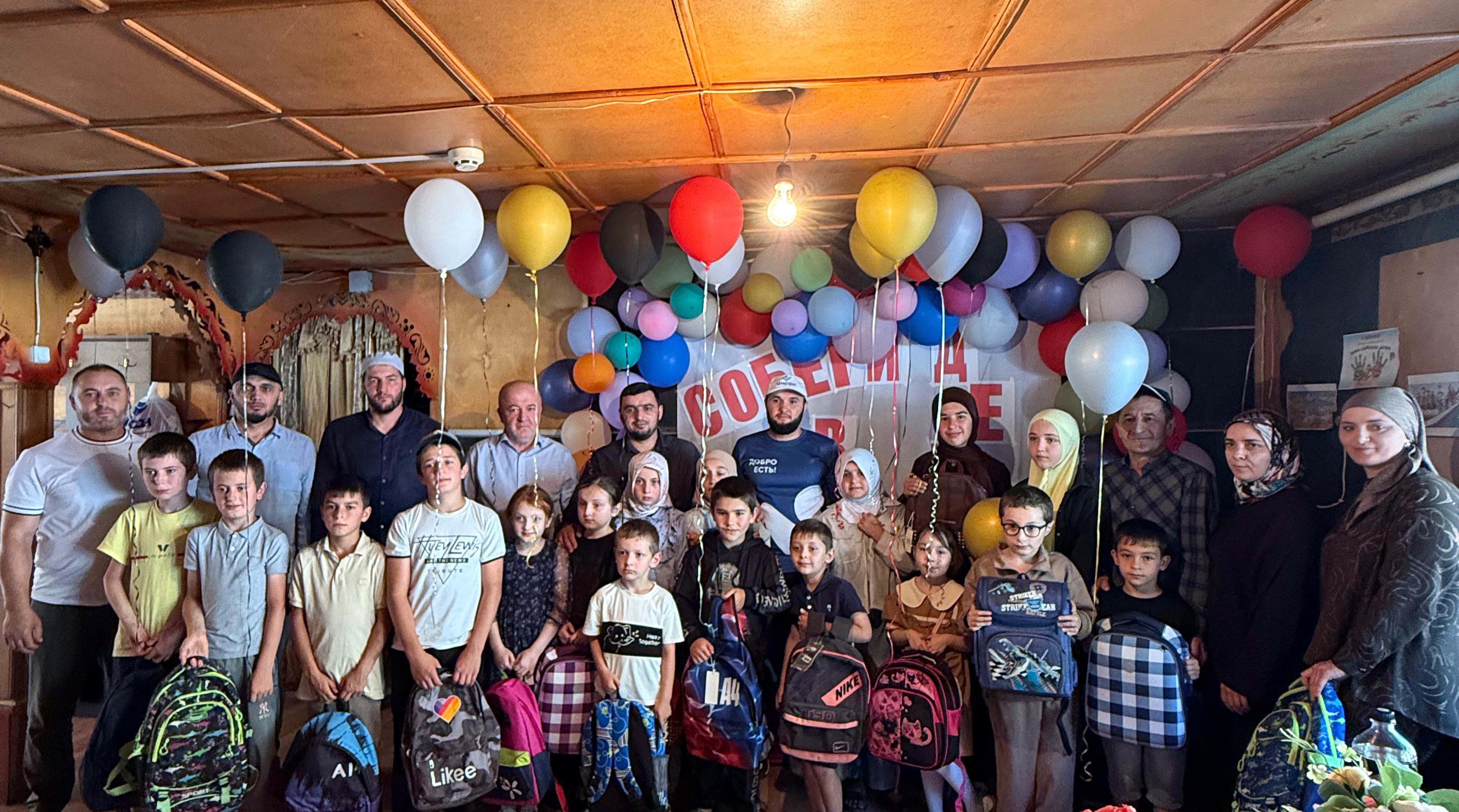 Соцработники Тляратинского района подготовили к школе 20 детей из малообеспеченных семей