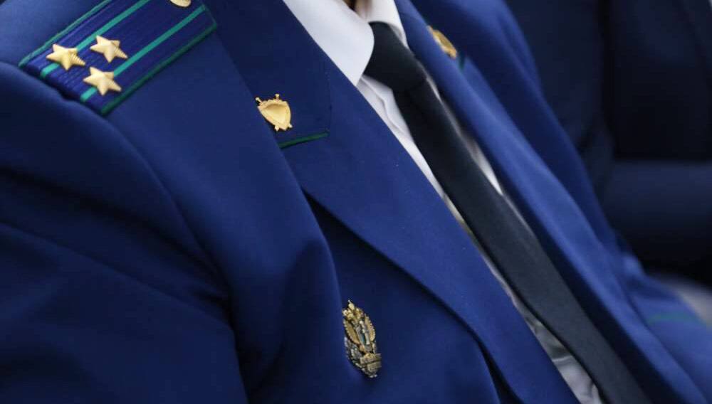 Жительницу Махачкалы осудили за мошенничество на 1,3 млн рублей