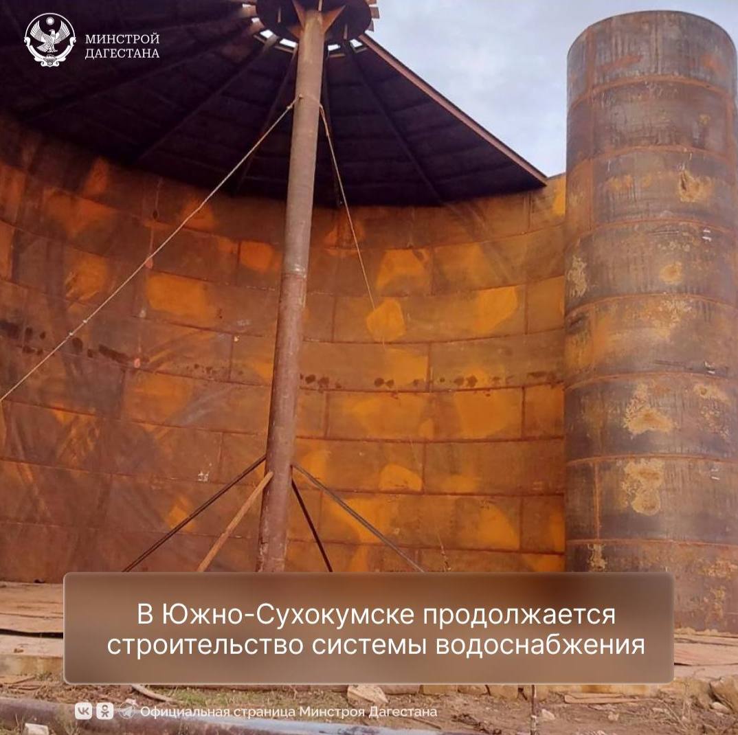 Доставлены насосы для шести артезианских скважин в Южно-Сухокумске