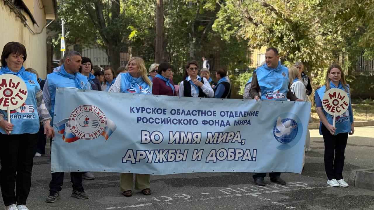 Международный Марш мира прибыл в Махачкалу